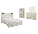 Cambeck Beige Panel Bedroom Set