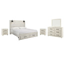 Cambeck Beige Panel Bedroom Set