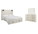 Cambeck Beige Panel Bedroom Set