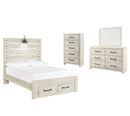 Cambeck Beige Panel Bedroom Set