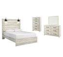 Cambeck Beige Panel Bedroom Set with Storage