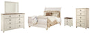 Willowton Beige Panel Bedroom Set
