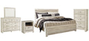 Bellaby Beige Bedroom Set