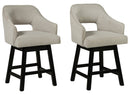 Tallenger UPH Swivel Barstool (2/CN)