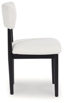 Xandrum Dining UPH Side Chair (2/CN)