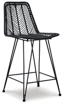 Angentree Tall UPH Barstool (2/CN)