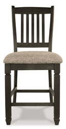 Tyler Creek 2-Piece Bar Stool