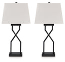 Brookthrone Metal Table Lamp (2/CN)