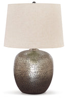 Madney Metal Table Lamp (1/CN)
