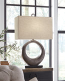 Saria Metal Table Lamp (1/CN)