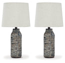 Mahima Paper Table Lamp (2/CN)