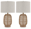 Orenman Rattan Table Lamp (2/CN)