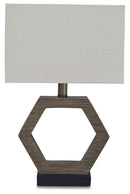 Marilu Poly Table Lamp (1/CN)