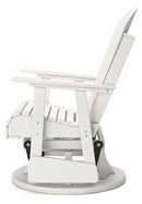 Hyland wave Swivel Glider Chair