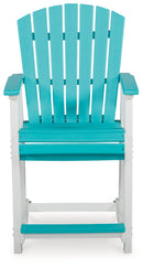 Eisely Barstool (2/CN)