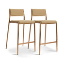 Gale Tan Basketweave Stackable Stool - Set of 2